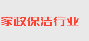 尊龙人生就是博一下d88